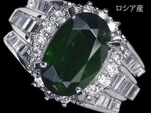 .IGL11341SS【売り切り】新品【RK宝石】ロシア産 極上デマントイドガーネット 特大2.43ct 極上ダイヤモンド Pt900 超高級リング ダイヤ