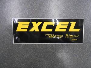 貴重／EXCEL　TAKASAGO　RIM　ステッカー　1枚