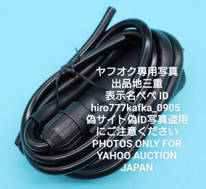 IK2送料無料新品社外バラ1個 TX650 XS650SP 