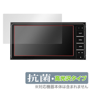 Panasonic Strada HA/HEシリーズ CN-HA02WD CN-HA02D CN-HE02WD CN-HE02D 保護 フィルム OverLay 抗菌 Brilliant 抗菌 抗ウイルス 高光沢