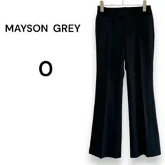 【メイソングレイMAYSON GREY】美品　セミフレア　スラックスパンツ　黒S