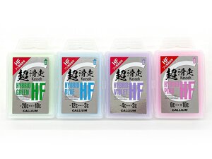 未使用 GALLIUM/ガリウム 超滑走 HYBRID HF(50G) 4種4個セット 全雪質/低温時の新雪・乾雪/水分の多い雪 ワックス スキー スノーボード