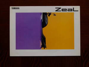 YAMAHA　オ－トバイ　ZeaL。商品カタログ。1991年発行。販売店スタンプ無し。4つ折り。状態シミ、変色無し、綺麗です。　