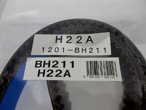 【在庫限り半額】PWR 強化タイミングベルト BH211 H22A トルネオCL1アコードCF2プレリュードBB6CH1他 Strong Timing Belt MFHC2016 ユーロR