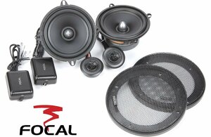 ■USA Audio■フォーカル FOCAL Auditorシリーズ ASE130 13cm Max.100W●保証付●税込