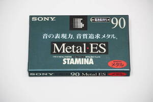 ●SONY●ソニー METAL ES 90 STAMINA 1本●スタミナカセット/WALKMAN・メタルテープ●未開封・未使用品!!!