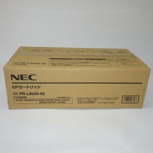 2024年製造　◎純正 NEC EPカートリッジ PR-L8500-65 (PR-L8500-12同等品) MultiWriter 8500/8400N/8200N用 【送料無料】 NO.6451