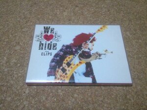 hide【We love hide The CLIPS】★PV集・2DVD★（X JAPAN）★