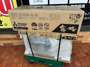 引取可能■未使用　未開封品■三菱　ルームエアコン　MSZ-GV2824-W-IN■10畳程度 霧ヶ峰