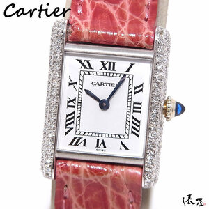 【カルティエ】タンクルイ ダイヤベゼル 手巻き 極美品 OH済 750 18K レディース ヴィンテージ 時計 Cartier 俵屋