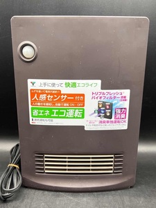 J213〔中古品〕YAMAZEN 人感センサー付き消臭セラミックファンヒータ　ブラウン　YSF-VB081