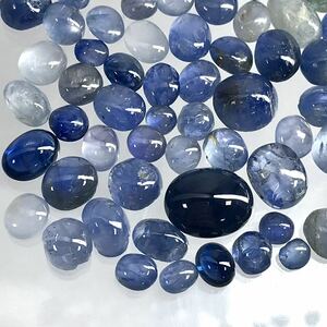 (天然サファイアおまとめ100ct)j 裸石 宝石 Sapphire sapphire サファイア コランダム 藍玉 jewelry ジュエリー カボション i