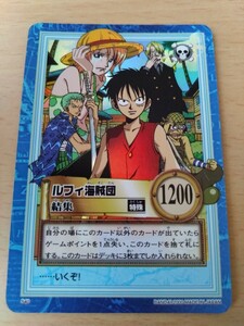 ONE PIECE ワンピース カードダス ハイパーバトル 　初期　 キラカード