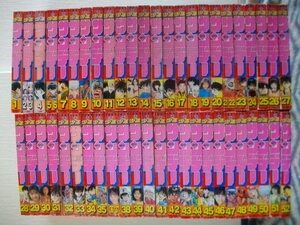 週刊少年サンデー１９９７年１~５２号全４８冊セット 極美品多数 名探偵コナン 犬夜叉 H2 烈火の炎 メジャー 江戸川コナン