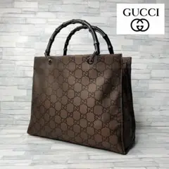 極美品　120 GUCCI グッチ　トートバッグ　ハンドバッグ　GG柄