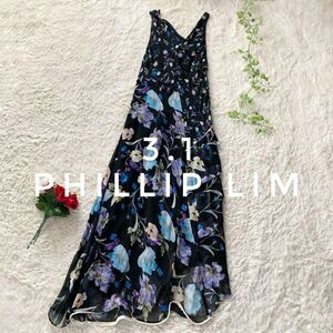 3.1フィリップリム　ティアードフローラルシルクマキシドレス　切替　アシメ　0サイズ　3.1 Phillip Lim