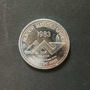 alberta summer games 1983 /　country fair　/ coin / country of mountain view /良品専科切手コイン