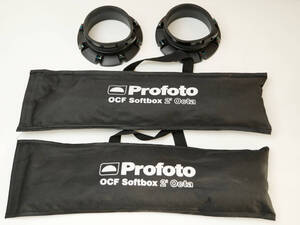 Profoto プロフォト OCF Softbox 2