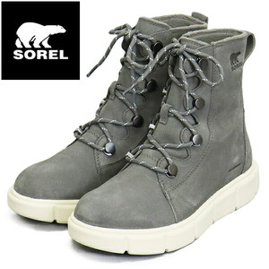 SOREL (ソレル) WMS NL5124 ソレルエクスプローラー3 ジョアンウォータープルーフ レディースブーツ 052QUARRY SRL125 US7-約24.0cm