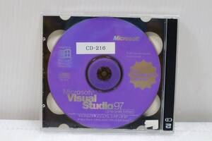 E0173 K Microsoft Visual Studio 97 Enterprise Edition Visual Basic 5.0 ライセンスキーあり