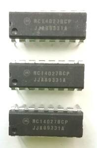 ★未使用品★ Motorola モトローラ C-MOS MC14027BCP(4027) 3個セット ◆送料140円～◆