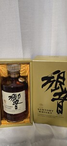 冷暗場保管　酒祭 洋酒祭 サントリー 響 750ml 43% 未開栓 箱付 ウイスキー 旧ボトル 裏ゴールドラベル 