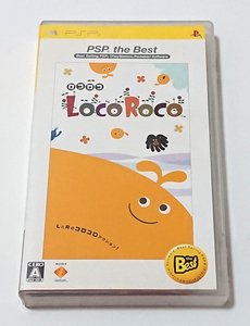 【PSPソフト】LocoRoco (ロコロコ) PSP the Best ※箱＆説明書付き