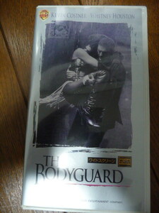 THE BODYGUARD　ボディーガード　日本版字幕　ビデオテープ