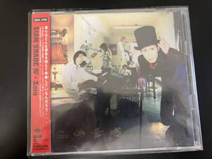 SIAM SHADE「SIAM SHADE IV・Zero」◇アルバム◇音楽CD◇帯付き◇中古