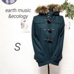 7895 earth music&ecology ダッフルコート S 無地