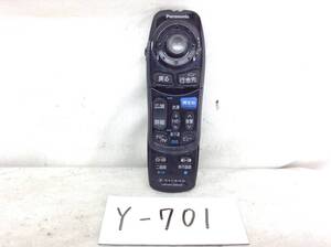 Y-701　パナソニック　YEFX9995392　ナビ用　リモコン　即決　保障付