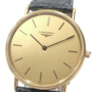 稼働品　LONGINES ロンジン グランドクラシック L4.637.2 ゴールド文字盤 ラウンド　クォーツ　メンズ腕時計　ケース付き　R店1213