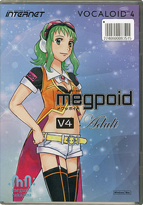 VOCALOID4 Library Megpoid V4 Adult [管理:1200001128]