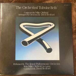 【見本盤Promo】The Orchestral Tubular Bells 78年再発 Mike Oldfield David Bedford オールドフィールド Virgin Royal Philharmonic