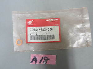 ★　新品　CB400F　CB350F　CB750K　CB750F　純正フロントフォークワッシャー　90544-283-000　№A18