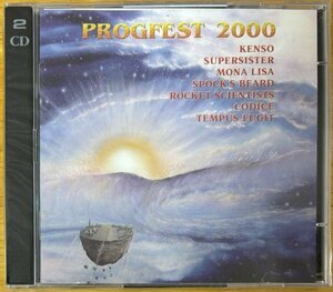 ◎Progfest 2000 ( Kenso/Mona Lisa/Spock