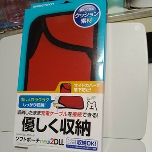 送料無料　赤　new2DSLL用 ソフトポーチ new2DLL (レッド)　新品未開封