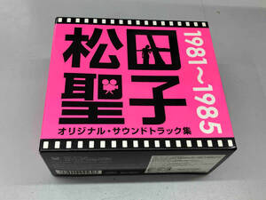 松田聖子 CD 松田聖子オリジナル・サウンドトラック集 1981~1985(8Blu-spec CD)