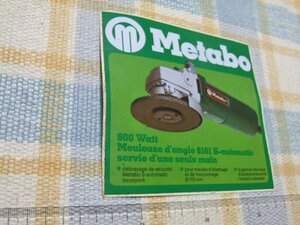 Metabo Power Tools/メタボ/電動工具/ドイツ/ステッカー/シール/ ※ヤフーショッピングストア/レア物商会・健美堂でも大量出品中!