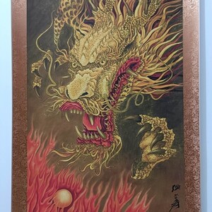  旧家蔵出 金龍献瑞 四尺中堂画B 77*175cm 中国画