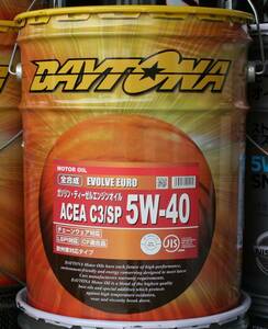 ☆ DAYTONA EVOLVE EURO 5W-40. API SP. ACEA C3. 5GAL.