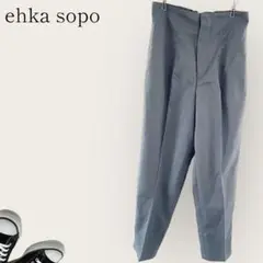 エヘカソポ ehka sopo ストレッチ パンツ 【F】オフィス シンプル