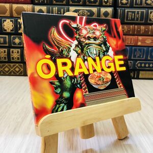 8-1 ORANGE RANGE/ORANGE　オレンジレンジ