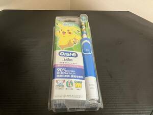 《新品未使用品》ブラウン Oral-B ポケモン ピカチュウ 電動 歯ブラシ プレミアム　送料込