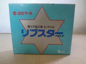 日立 深リブ加工用エンドミル リブスター5本 2.0×1.5°刃長25