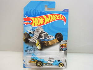 HotWheels ホットウィール DIAPER DRAGGER