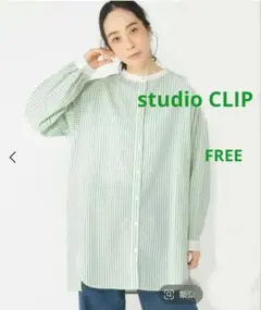 studio CLIP多機能羽織れるすっきりシャツFREEDグリーン紫外線