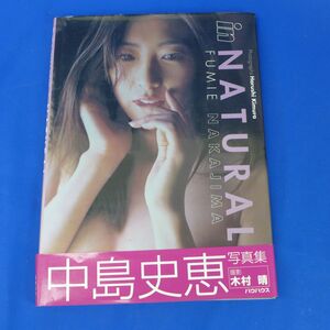 ゆS0787●【即決】中島史恵 写真集 in NATURAL 木村晴☆初版☆帯付き☆ バウハウス