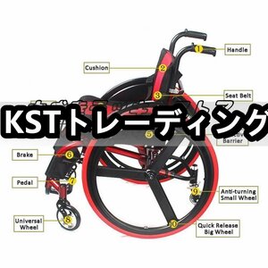 特価はこれ1台、1-2日で発送 スポーツレジャー車椅子、大人用全地形軽量折りたたみポータブルスポーツ手動車椅子身体障害者用 国内発送