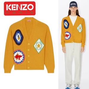 正規店購入 本物 美品 ケンゾー Kenzo KINO カーディガン ニット イエロー Sサイズ ユニセックス セーター